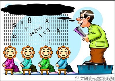 《社会分工论》读后感100字