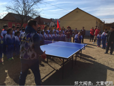 《温暖的孩子：打造滋养型环境，培养孩子的亲社会行为》的读后感