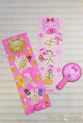 《飞天少女猪》好看吗？经典观后感锦集