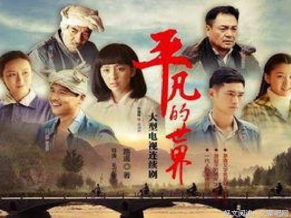 《精神分析的新方向》经典读后感有感
