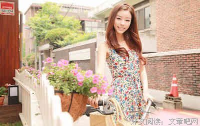有关萎靡不振的美句摘抄