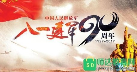 《天伦》经典观后感有感