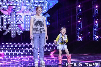《妈妈咪呀》的观后感大全