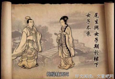 君子一诺：十年纪念典藏版读后感锦集