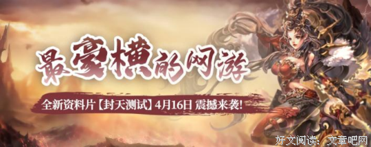 耳根优美的句子