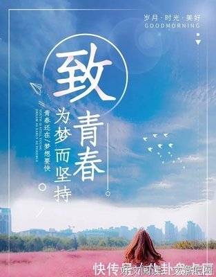 一小我摔一小我说们句子