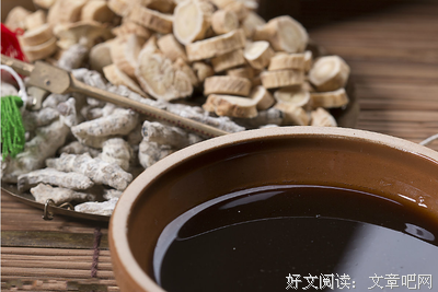 绛经典的句子