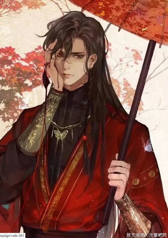 显微无间句子大全