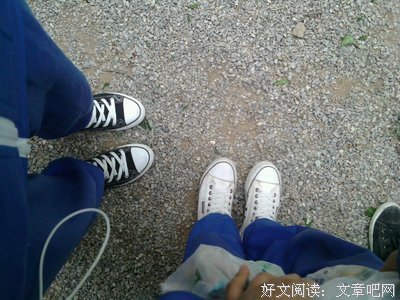 小四经典的句子