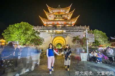南城语录