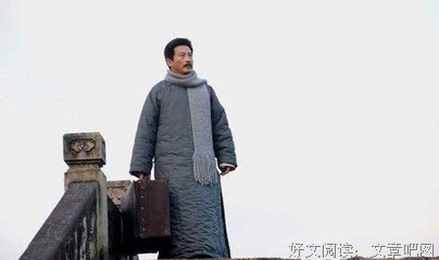 鲁迅名句句子大全