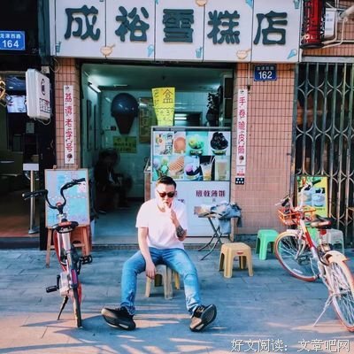 喜欢的话说给你听