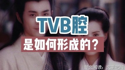 爱经典名句