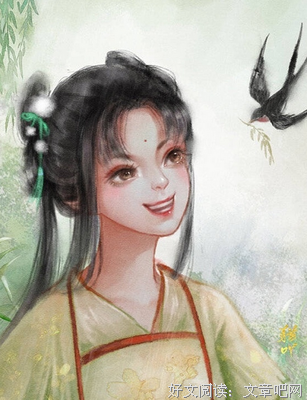 眉眼不过相思长的句子