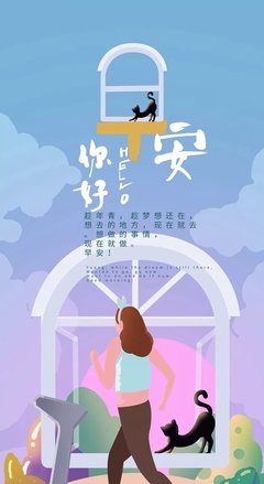 语句收集