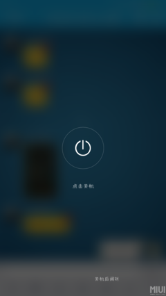 有关错位人生的句子