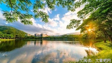 有关无常的句子