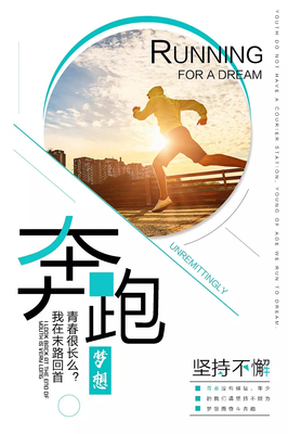 曾迷惘句子大全
