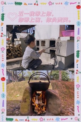 生活句子大全