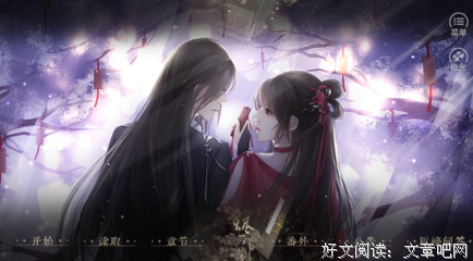 昭华句子