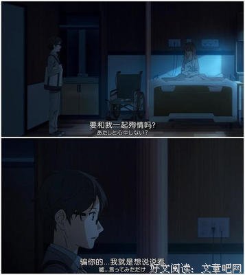 关于四月是你的谎言，也是我的泪水的优美句子