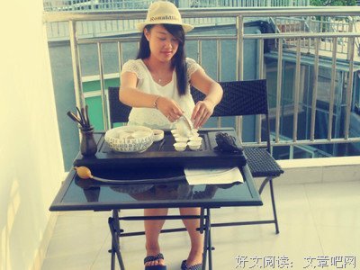 关于条周眼他城以条周眼他的优美句子
