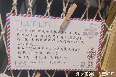 个人喜欢句子大全