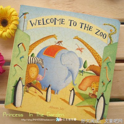 罗恩·拉什名言大全