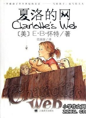 肯·威尔伯的名言