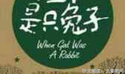 最新的莎拉·韦曼的名言名句