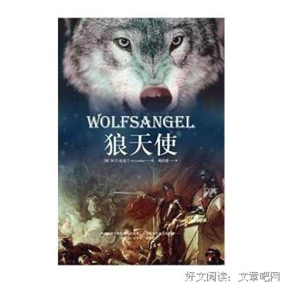 有关M·D·拉克兰名言名句