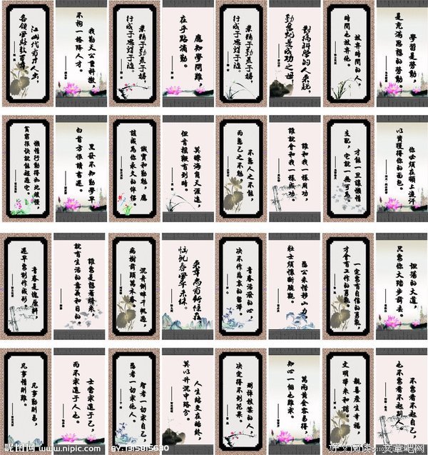 2021Stephenie Meyer名言大全