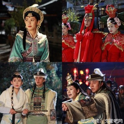 最新的《木府风云》名句欣赏大全