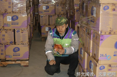 最经典的《李天伦吧》经典的句子大全
