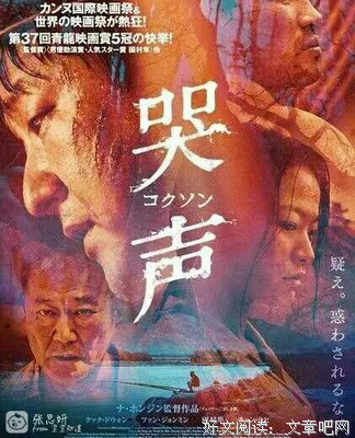 《中毒(美版)》经典影评1000字