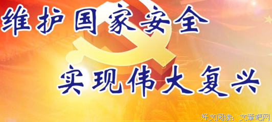 《无辜的世界》的观后感大全