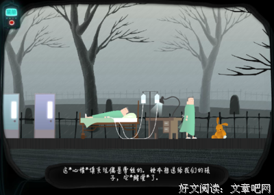 《西蒙》经典影评集