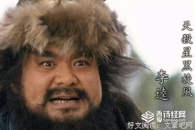 我想和你在一起读后感100字