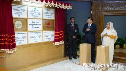 《艾萨拉姆，新疆》读后感精选