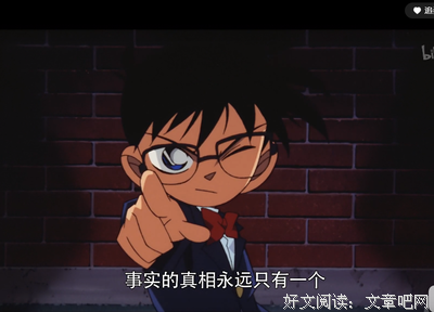 寺内贯太郎一家读后感锦集