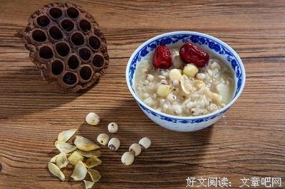 《调心：把心调好病不找》读后感摘抄