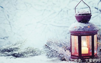 关于反复无常的唯美语录