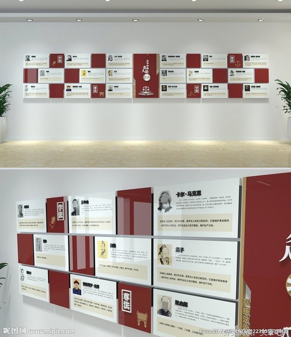 古今中外的名言_关于古今中外的名言