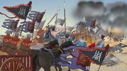关于改朝换代的名句摘抄