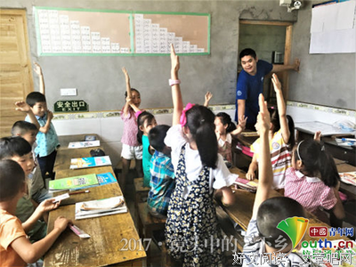 《大学的意义》读后感摘抄