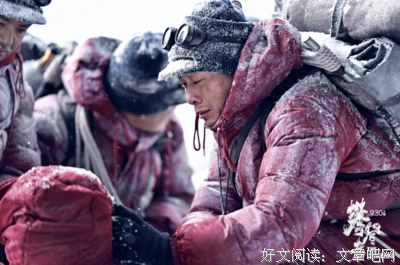 《经典咏流传——致敬英雄》观后感100字