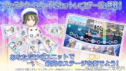 《水星领航员 第1季》经典观后感集