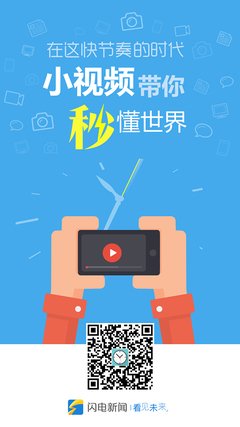 15条关于掩耳盗铃的经典语句