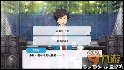 《转校生：再见亲爱的》影评精选