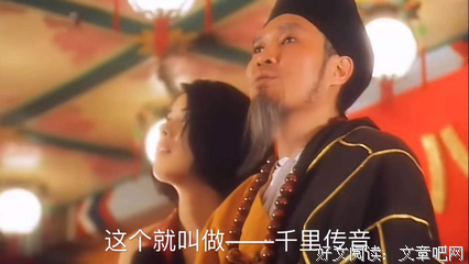 《只有你听见》经典影评集